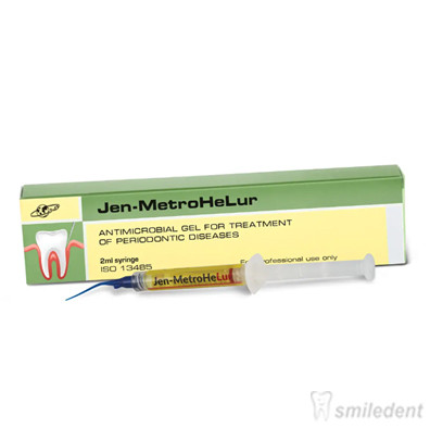 Jen-MetroHeLur, Джен-МетроГеЛур
