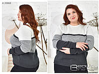 Жіноча кофта-джемпер великого розміру в смужку. Жіноча ошатна блуза р-52-62