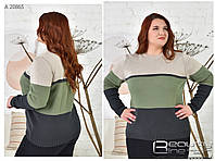 Жіноча кофта-джемпер великого розміру в смужку. Жіноча ошатна блуза р-52-62