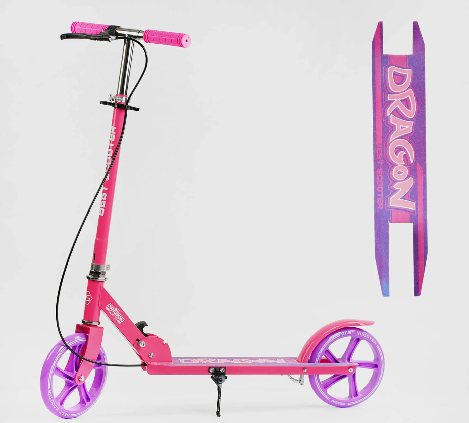 Самокат двоколісний Best Scooter Dragon рожевий сталева рама колеса PU 200мм ручне гальмо грипси гумові