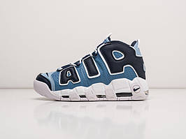 Air More Uptempo Nike Navy Blue (Найк Аїр Мор Аптемо сині)