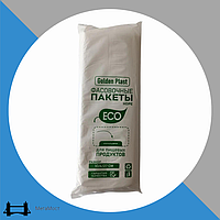 Фасовочные пакеты для пищевых продуктов оптом ECO HDPE 10*27см 10мкм