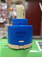 Картридж керамічний HAIRUI (40 мм) низький