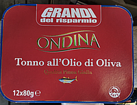Тунец Ondina Grandi в оливковом масле, 12х80г
