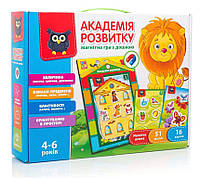 Игра настольная академия развития. Свойства. Признаки с магнитной доской, Vladi Toys