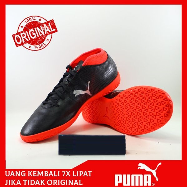 One 18.4 IT Junior 104559 01 football sale .ua 1664537621