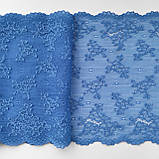 Стрейчеве (еластичне) мереживо яскравого блакитного кольору шириною 20 см., фото 6