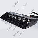 Стробоскоп світлодіодний на присосках червоно-синій на лобове скло, фото 4