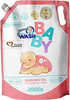 Гель для стирки детской одежды Doctor Wash Baby 2000 г (Doypack) 724892