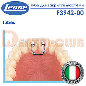 Туба для закриття діастеми Tubes Leone (Леоне) F3942-00
