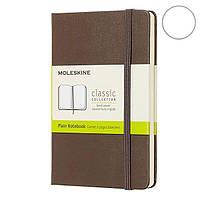 Блокнот Moleskine Classic маленький коричневый QP012P14