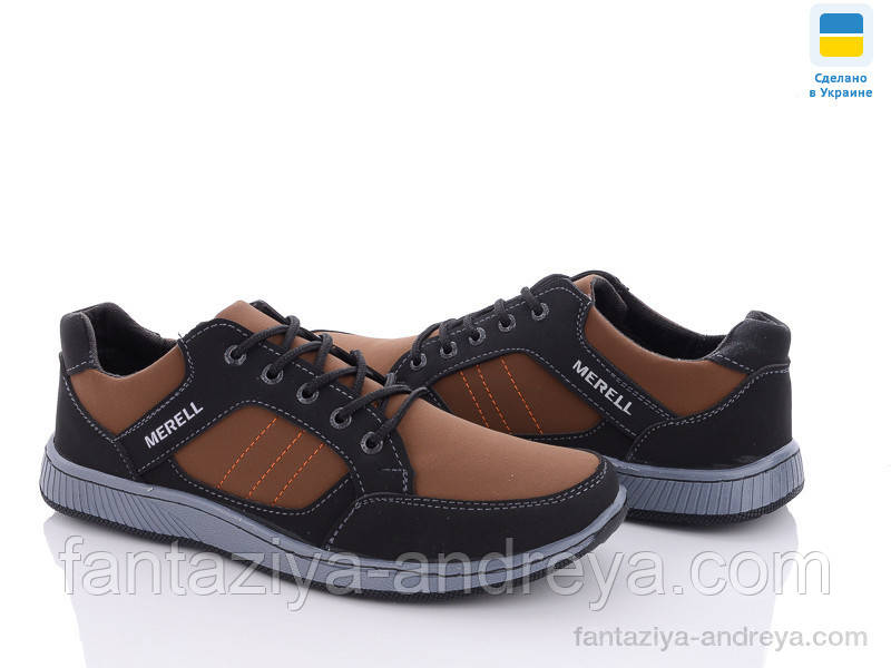 Кросівки чоловічі Paolla 41-45р., фото 1