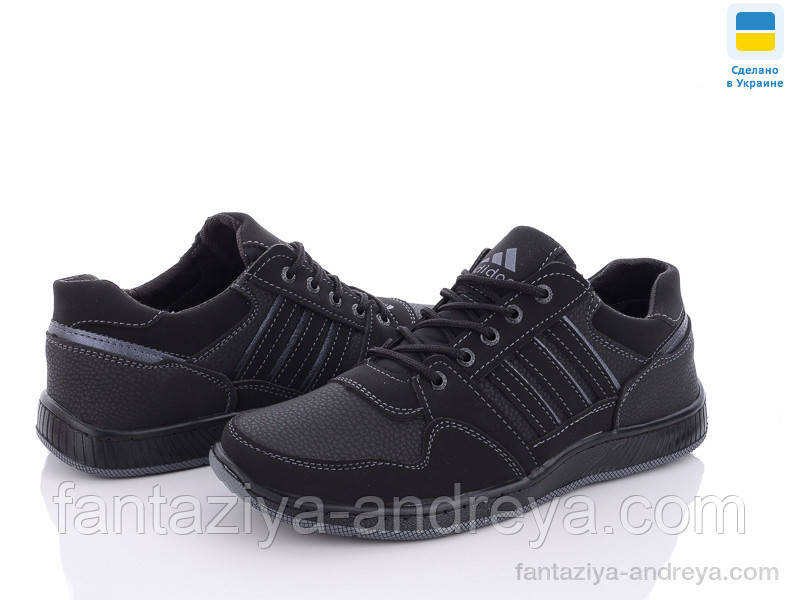 Кросівки чоловічі Paolla 41-45р., фото 1