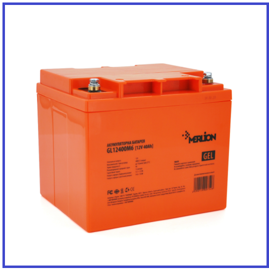 Акумуляторна батарея MERLION GL12-40 12V 40Ah (198х165х170)