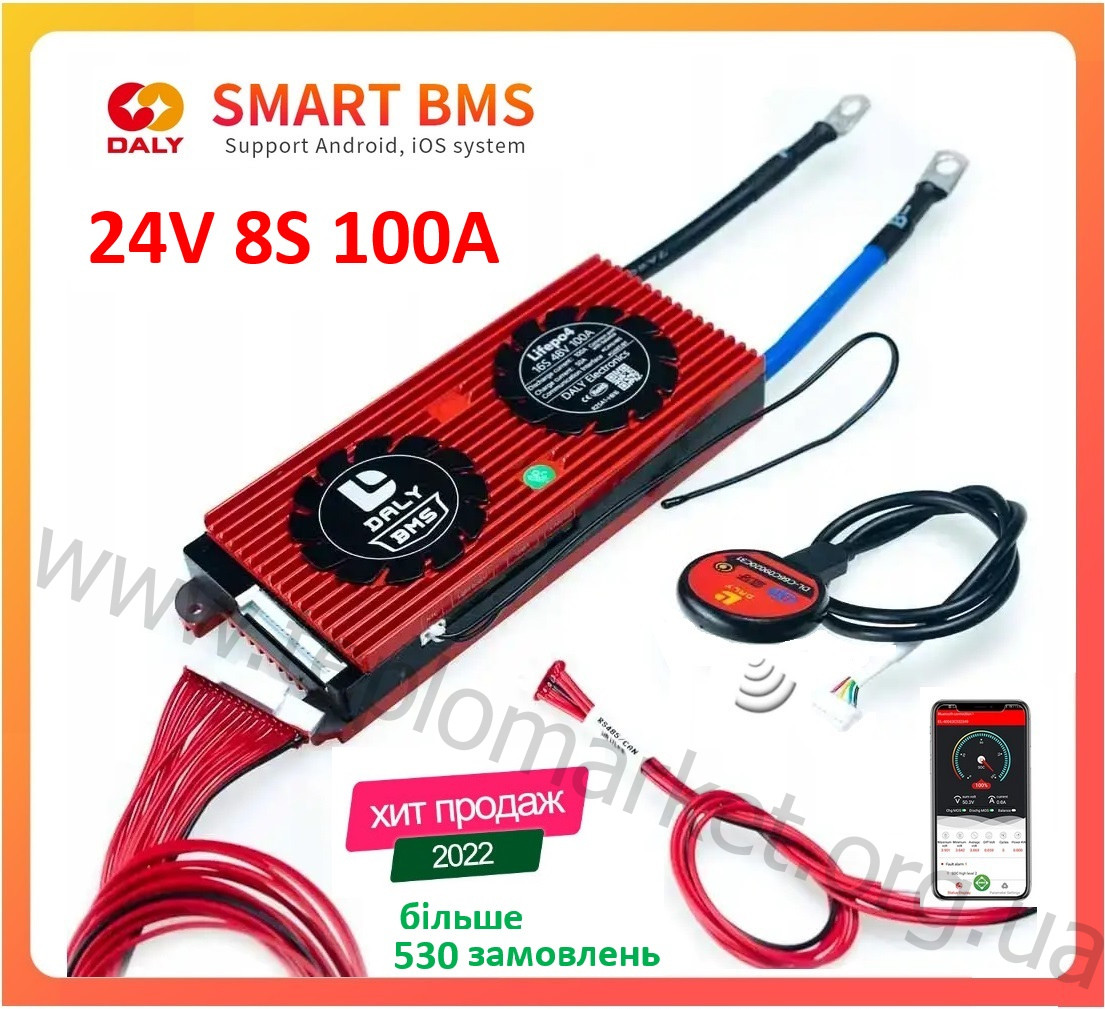 BMS smart плата DaLy для LiFePO4 акумуляторів 24V 8S 100A симетрія з Bluetooth (BMS контролер, БМС плата)