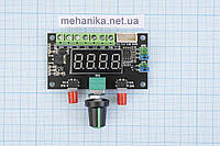 Модуль с экраном, для ручного управления шаговым двигателем, генератор импульсов