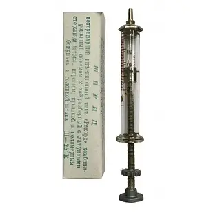 Шприц ветеринарний інєкційнний  Рекорд  2 см 3 Ш-251