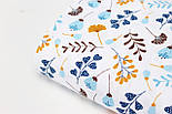 Бавовняна тканина " Квіти та листочки "  голубого, гірчичного, коричневого кольору на білому тлі № Е-1274, фото 7