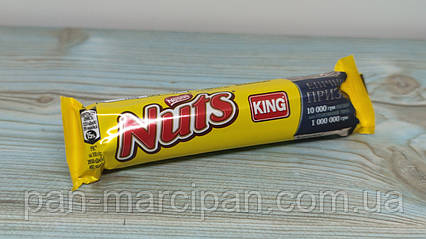 Батончик Nuts Nestle 60г