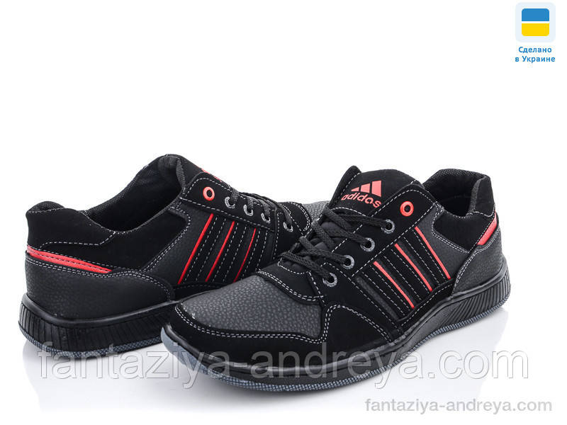 Кросівки чоловічі Paolla 41-45р., фото 1