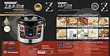 Побутова мультиварка з рисоваркоюZepline ZP060 з 12 програмами для готування страв 6 л, мультиварка1800 Вт, фото 7
