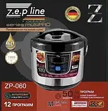 Побутова мультиварка з рисоваркоюZepline ZP060 з 12 програмами для готування страв 6 л, мультиварка1800 Вт, фото 9