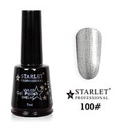 Гель-лаки Starlet Professional №100, "Серебряное ожерелье"