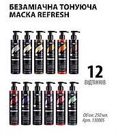 Безаммиачная оттеночная маска для волос Lisap Re.Fresh Color Mask