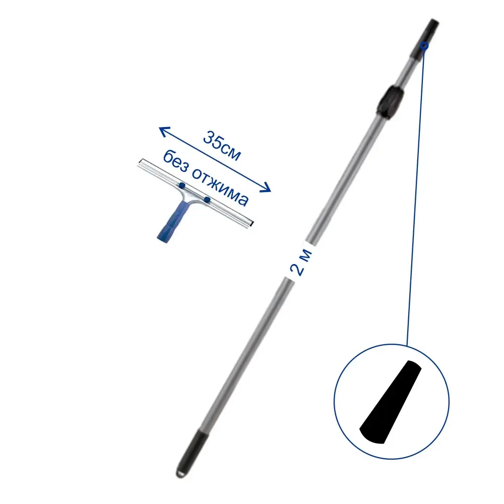 Швабра для мытья окон качественная 2м 6м 9м Телескопическая швабра для окон Сгон для мытья окон 35см Швабры - фото 5 - id-p1076945685
