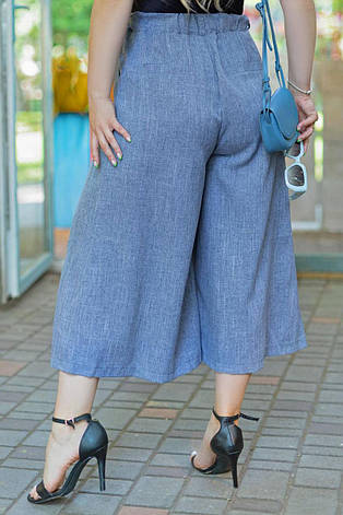 Стильні брюки кюлоти батал сіро-сині, фото 2