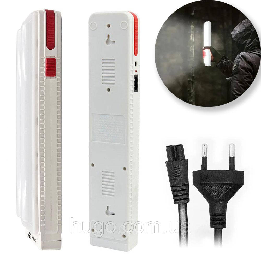 Аварійний акумуляторний ліхтар 2400 мАг, 60 SMD, HG-7627 / Світлодіодний аварійний світильник, фото 1