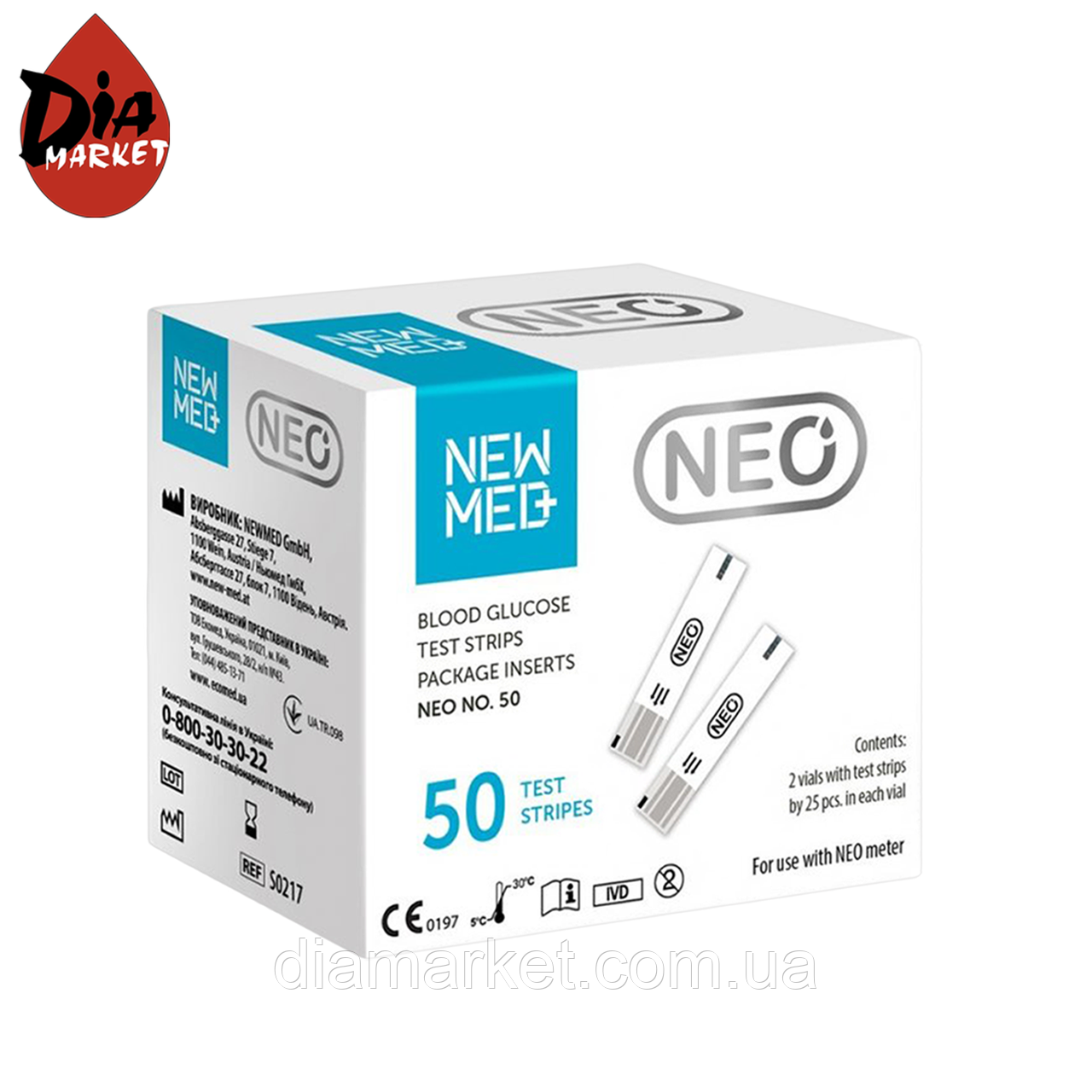 Тест-смужки Нью Мед Нео (NewMed Neo) 1 паковання