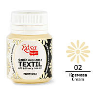 Краска по ткани акриловая (60 мл, кремовая) ROSA TALENT 263402