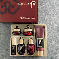 The History Of Whoo Jinyulhyang Special Gift Set 6