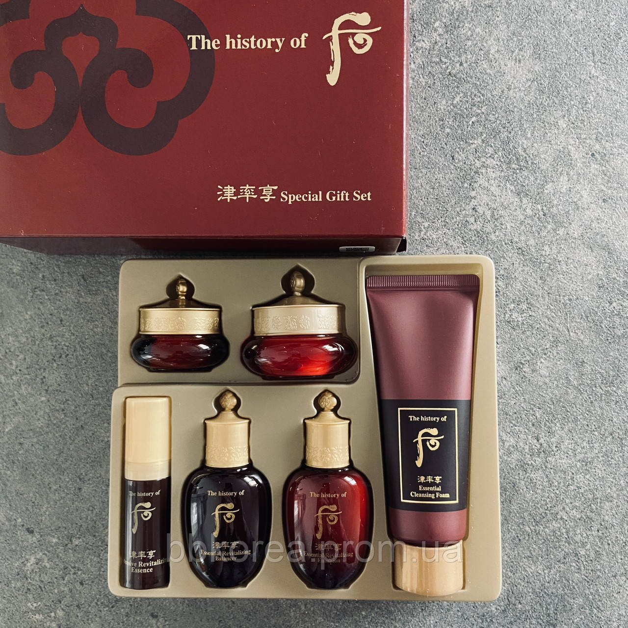 History of sale whoo gift set