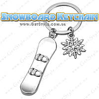Брелок Сноуборд Snowboard Keychain подарочная упаковка
