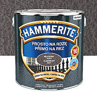 Молотковая краска по металлу Hammerite 3 в 1, Тёмно-серый, 2.5л