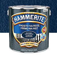 Молотковая краска по металлу Hammerite 3 в 1, Тёмно-синий, 2.5л