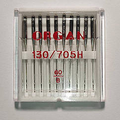 Голки швейні універсальні ORGAN №60 пластиковий бокс 10 штук для побутових швейних машин