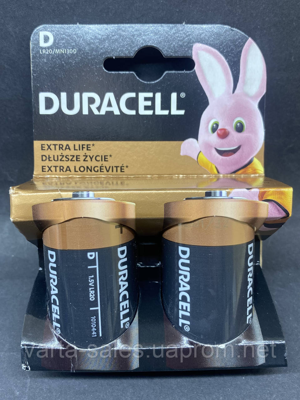 Батарейки Duracell LR20 MN1300 (D) (щелочные-alkaline) - фото 1 - id-p15954205