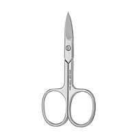 Ножницы для ногтей STALEKS CLASSIC 62 TYPE 2 SC-62/2
