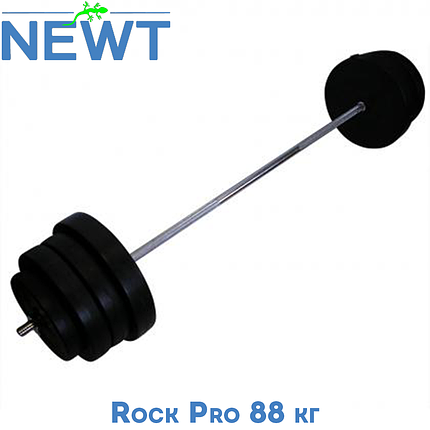 Штанга набірна композитна в пластиковій оболонці штанга для жиму Newt Rock Pro 88 кг гриф 180 см ⌀28 мм, фото 1