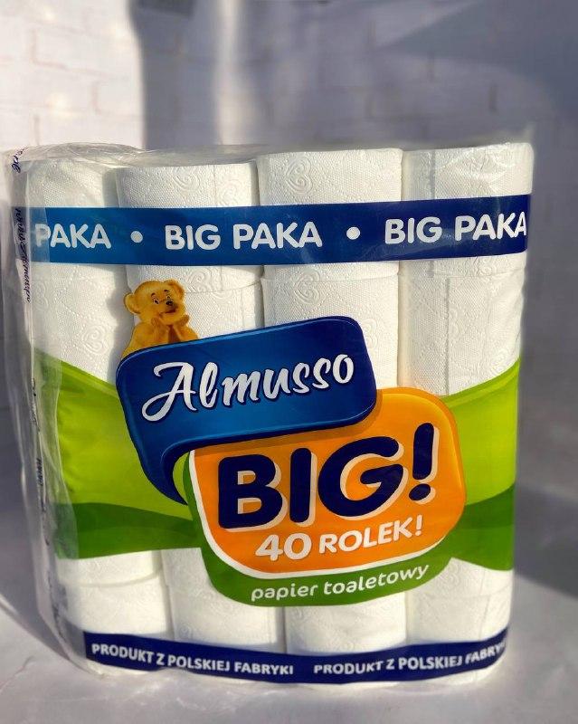 Туалетний папір Almusso 3-шаровий 40 шт/упаковка