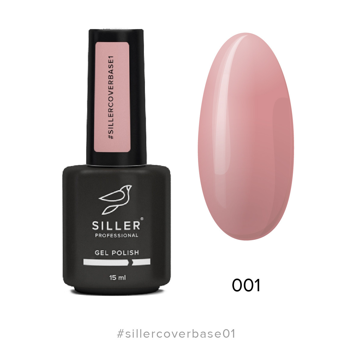 Siller Cover Base №1 камуфлююча база (бежево-рожевий), об'єм 15 мл ( "№ 1020") - фото 1 - id-p1763461287