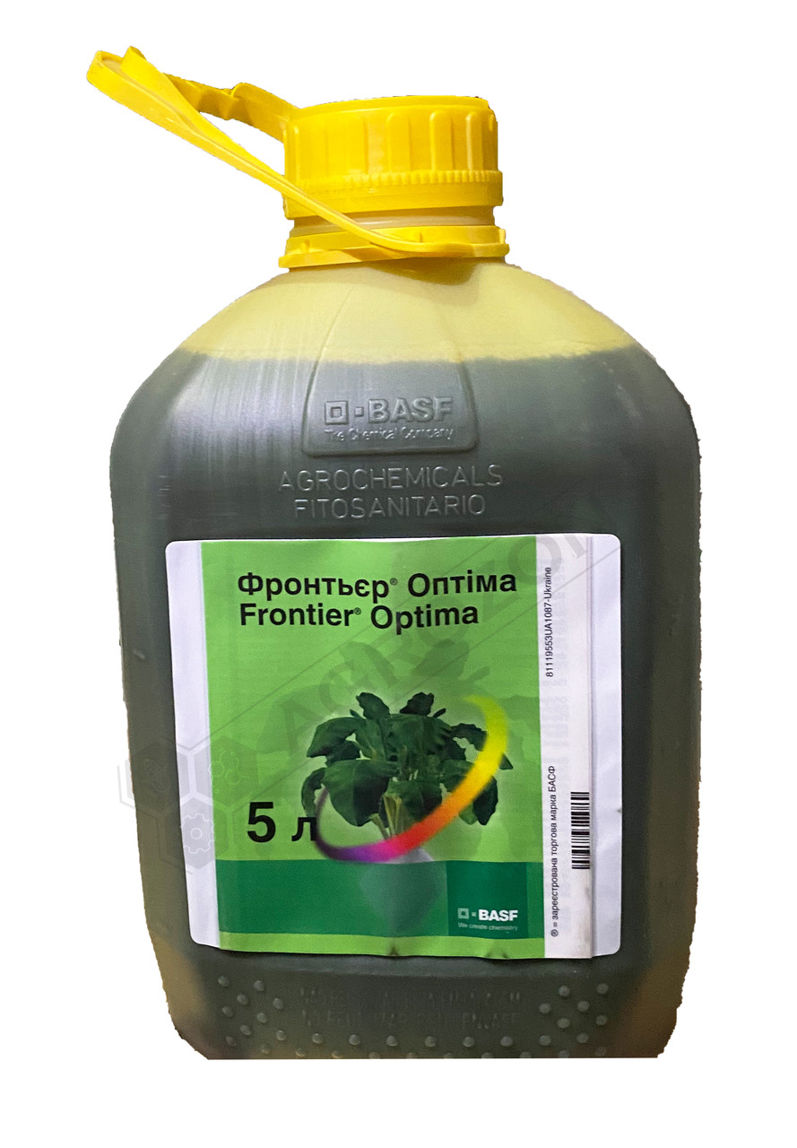 Гербіцид Фронтьєр Оптима BASF - 5 л