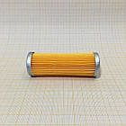 Елемент паливного фільтра 195N