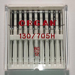 Голки швейні універсальні ORGAN №80 пластиковий бокс 10 штук для побутових швейних машин