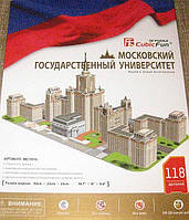 MC 161h 3 D пазлы "Московский Государственный университет", 118дет. (CubikFun)