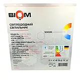 Світлодіодний світильник накладний круглий Biom BYR-02-48-5 48W 5000К IP33 (зіркове сяйво), фото 3