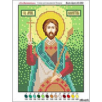 Св. Валентин именная икона схема для вышивки бисером Vit-Art 5094